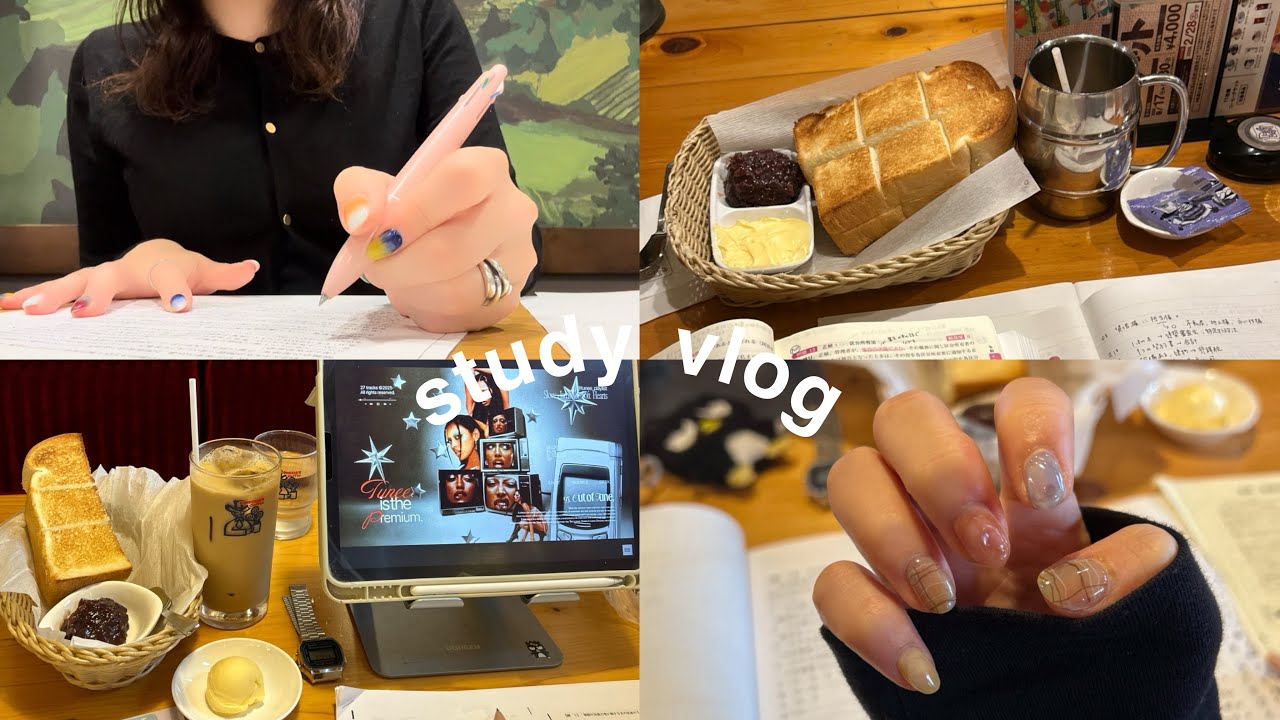 [Влог] Готовлюсь к экзаменам, работая фармацевтом 📚📖☡✍💭￤ Комеда ☕️🌿.•*￤ Старбакс 🫅🎄￤ Ногти 🎀💅🏻🪽🫧￤...