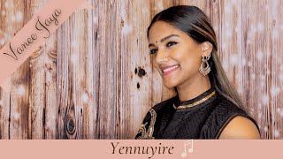 Yennuyire (Annaatthe) by Vanee Jaya