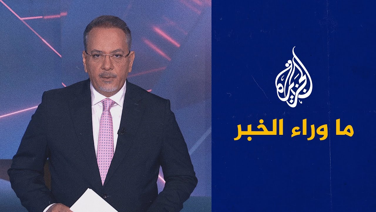 �� ���� �������� ���� �� �� ������ �������� ��� ������ ������.. ����� ������� �� �� ���� �����
 - نشر قبل 10 دقيقة