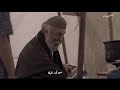فيلم قصير عن الأضحية كلام من ذهب رشيد عساف mp3