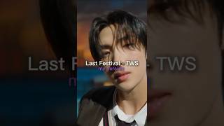 Last Festival – TWS | Vocal Cover 🎤💙