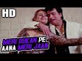 Meri Dukan Pe Aana Meri Jaan | Sudesh Bhosle | Pyar Ka Devta 1991 Songs | Kader Khan, Aruna Irani