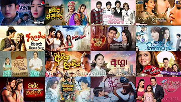 Teledrama Theme Songs (Music Video 🌻🤍) ආසම ටෙලිනාට්‍යවල ලස්සනම තේමා ගීත Sinhala Songs @kevinxvibes