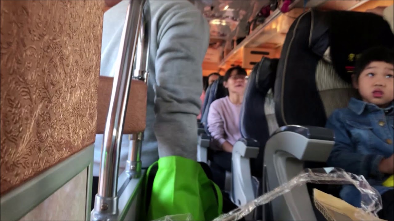 開車詞 社會人士上篇 (實戰教學)