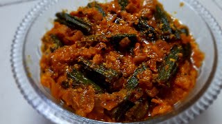 दही भिंडी बनाने की एकदम आसान और स्वादिष्ट रेसिपी || HOW TO MAKE DAHI BHINDI || EASY AND QUICK RECIPE