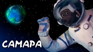 Самара - Мульти-Россия I Мультфильм