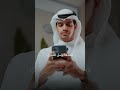 تطبيق زينة للمدفوعات وعرض خاص لأصحاب المشاريع الالكترونية تطبيق زينة للمدفوعات وعرض خاص لأصحاب المشاريع الالكترونية