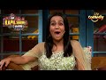 Kapil के शो पर Neha Kakkar  | The Kapil Sharma Show S02 | Comedy Showdown