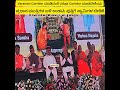 PM ಗೆ ವಿನಂತಿ; Varanasi Corridor ನಂತೆ Udupi Corridor; Puthige Swamiji Narendra Modi ಗೆ @ Udupi