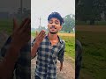 Holi # Rajesh ff rrr # video  # like 😀😀😀😀