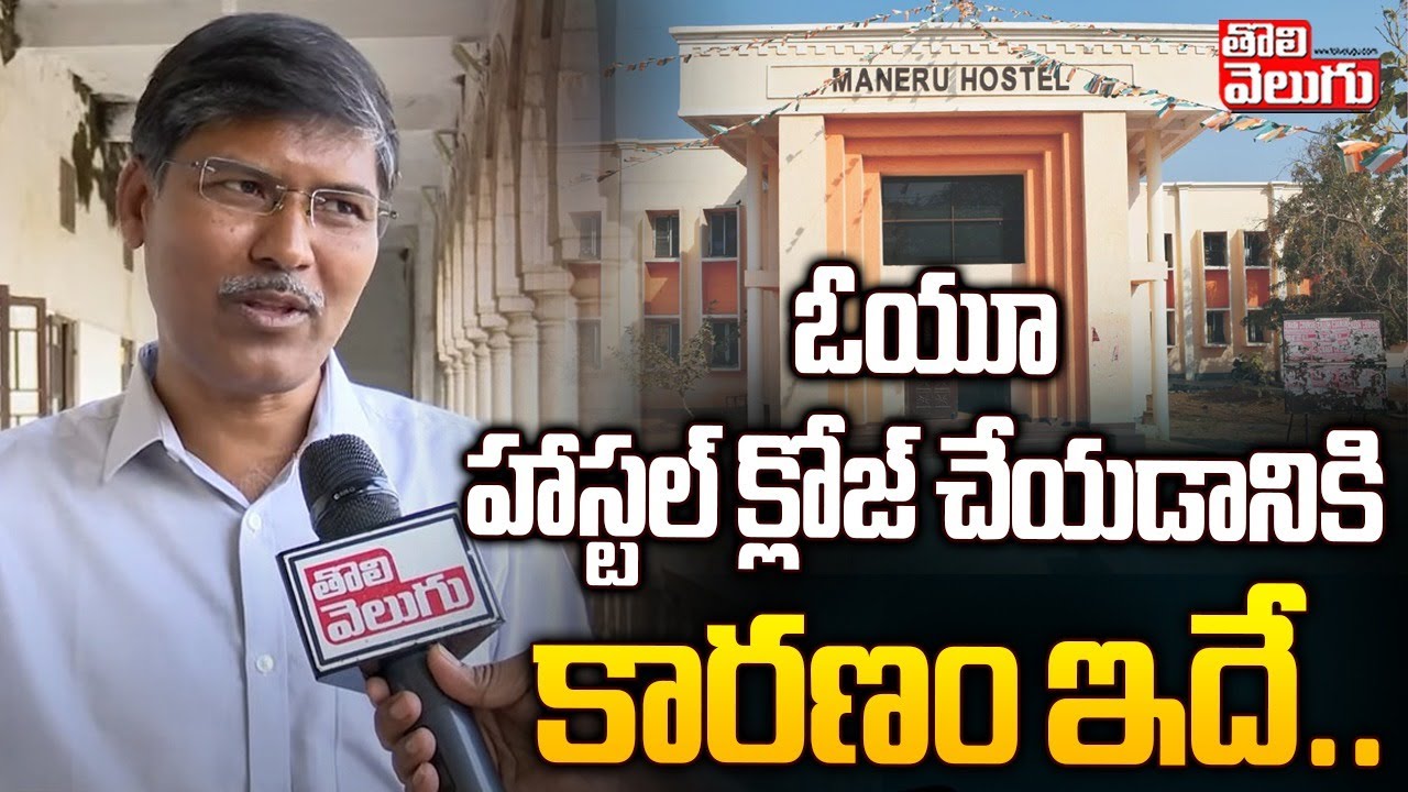 prof-kasim-about-osmania