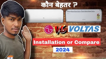 LG 3 star & Voltas 3 star AC installation in Hariharpur Supaul - EHSAN