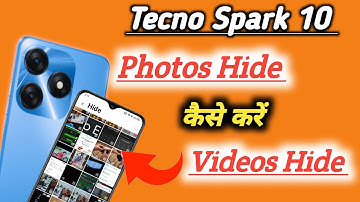 Tecno Spark 10 : How to Hide Photos | Tecno Spark 10 me Photo Hide Kaise Kare