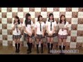 NMB48以心伝心計画 2 の動画、YouTube動画。