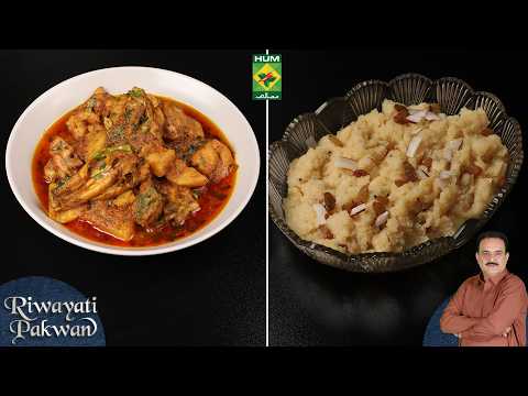 Aloo Chicken Curry, Milky Suji Halwa | Chef A.R. Jamali, Abeel | Riwayati Pakwan | 6 Sep 26