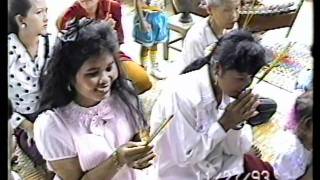 KHMER GO HOME 1993 #28