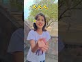 A Nukar Edhar Aa Trending Comedy Funny Fun Cute Viralvideo
