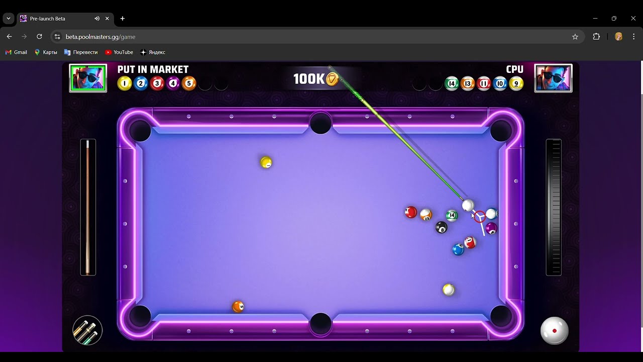 CRYPTO GAMES: POOL MASTERS, #NFT GAME 002 #CryptoGames #PoolMasters #NFT #EfrenBataReyes #EfrenReyes