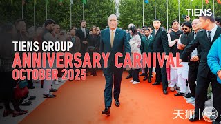 Tiens Group Anniversary Celebration 2025 Event Highlights