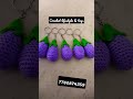Eggplant Key Chain 
