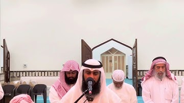 من صلاة العشاء ( ما تيسر من سورة مريم ) للقارئ/ عادل الحداد