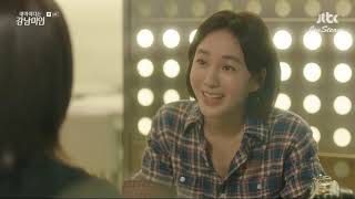 Gangnam Beauty Full Episode 7 Tagalog Dub