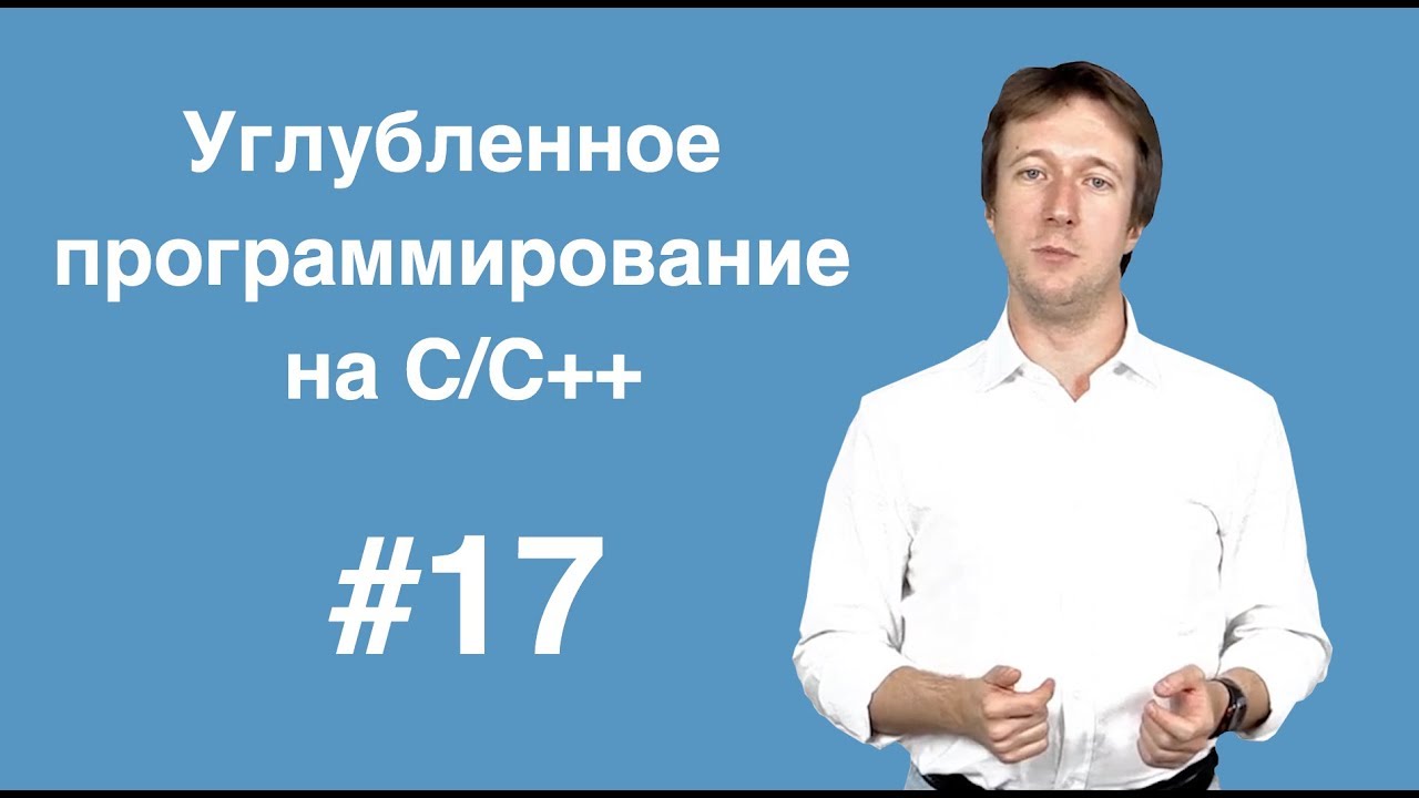 Волгу технология программирования Волгу технология программирования
