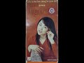 Love is the one thing in your life 金月 真美