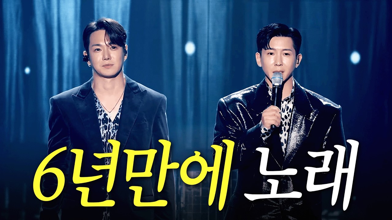 I am 미씽유🎶 무대공포증 극복하고 6년만에 플라이투더스카이로 돌아온 브라이언 (연습, 리허설, 백스테이지) | ENG