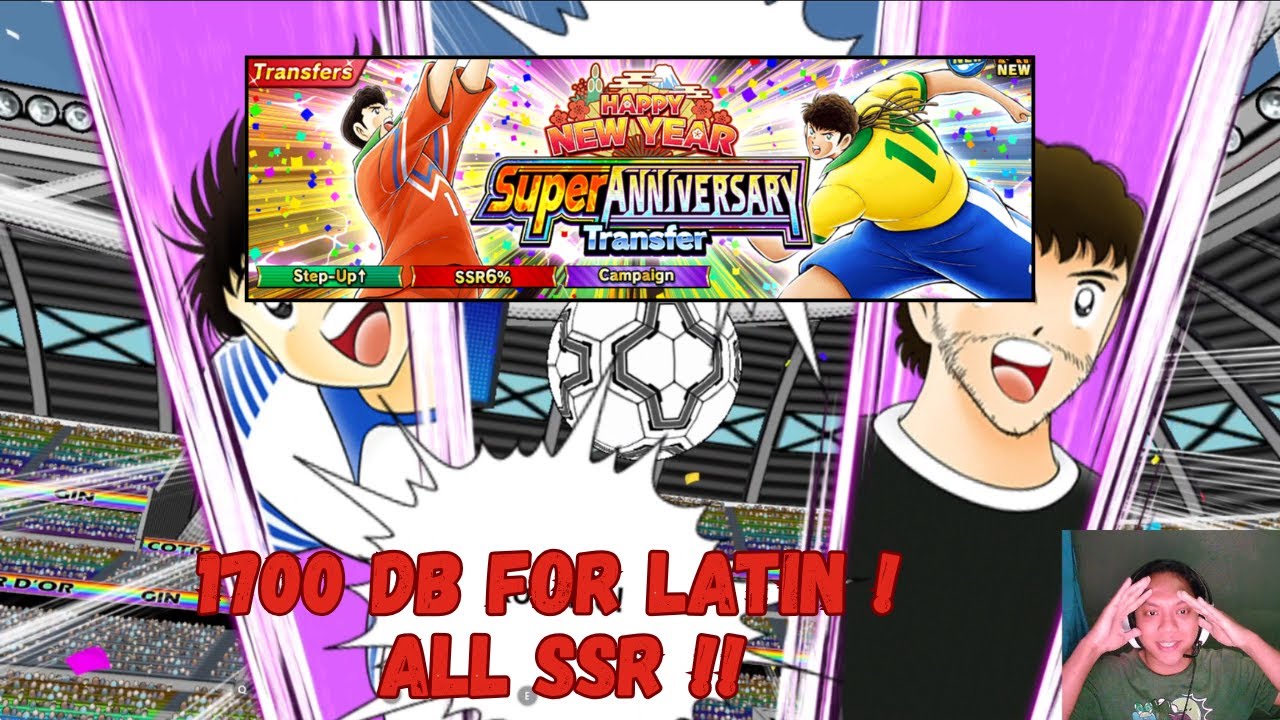 GACHA 1700 DB FOR ESPADAS, DIAZ SS & SANTANA, RIVAUL DF NEW META !!🔥🔥 - CAPTAIN TSUBASA DREAM TEAM