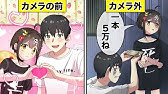 神回 歴代最強主人公が勢揃い 主人公覚醒 最強おすすめアニメランキング選 主人公最強 暴走 ネタバレ注意 Youtube