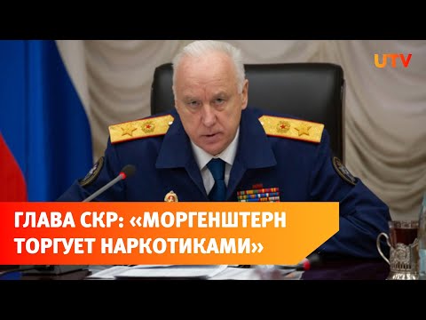 Video: Конфликт баскычтары