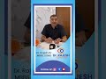 Understanding Cataracts: Symptoms, Types, and Advanced Treatments | Dr. Rajesh Eye Hospital