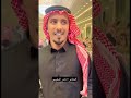 ماهو مرجله لكن وهبه من القيوم