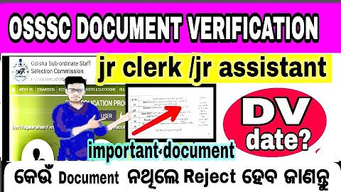 OSSSC DOCUMENT VERIFICATION IMPORTANT DOCUMENT osscjuniorclerk junior assistant documentverification