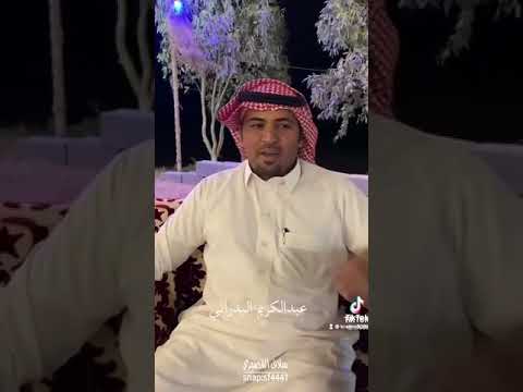 عبدالكريم البدراني ياشين ميزان الصداقة