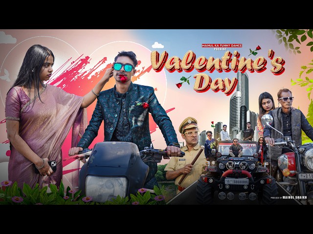 ভ্যালেন্টাইন্স ডে | Valentine's Day | Notun Bangla Latest Natok | Mainul