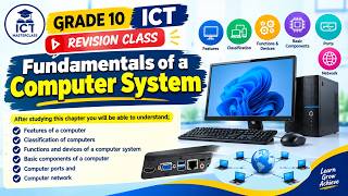 Grade 10 ICT Lesson 2 Revision | Fundamentals of a Computer System 💻 | ICT Masterclass