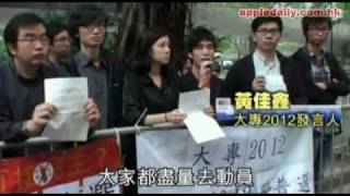 各界憤怒　公投變唯一出路