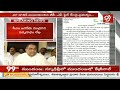Mudragada asks CM to impress upon PM Modi for BC-F quota