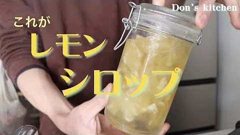 氷砂糖の作り方