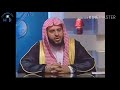 العادة السرية أو الاستمناء باليد حلال ام حرام الشيخ عبد العزيز الطريفي 