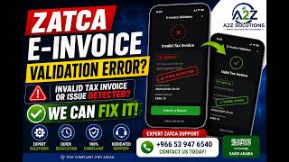 ZATCA ERROR