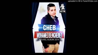 Mohamed Benchenet 2014 Hawchna Batwagh Glabtih By Simami