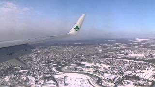 1/29 SKY761 中部国際→新千歳 RWY19L 着陸