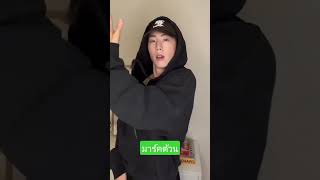 #jj #dance #justinjay #got7 #geminiforth #bts #kpop #music #btsarmy #suga