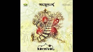 Video thumbnail of "Karnival - Otit"
