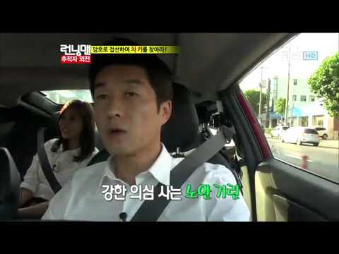 실제 나이 공개로 굴욕 당한 노안 광수기린!
