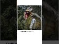 【神回】感情込めてボケてにアフレコしてツッコんでみたらヤバすぎたｗｗｗｗ【第3010弾】#shorts