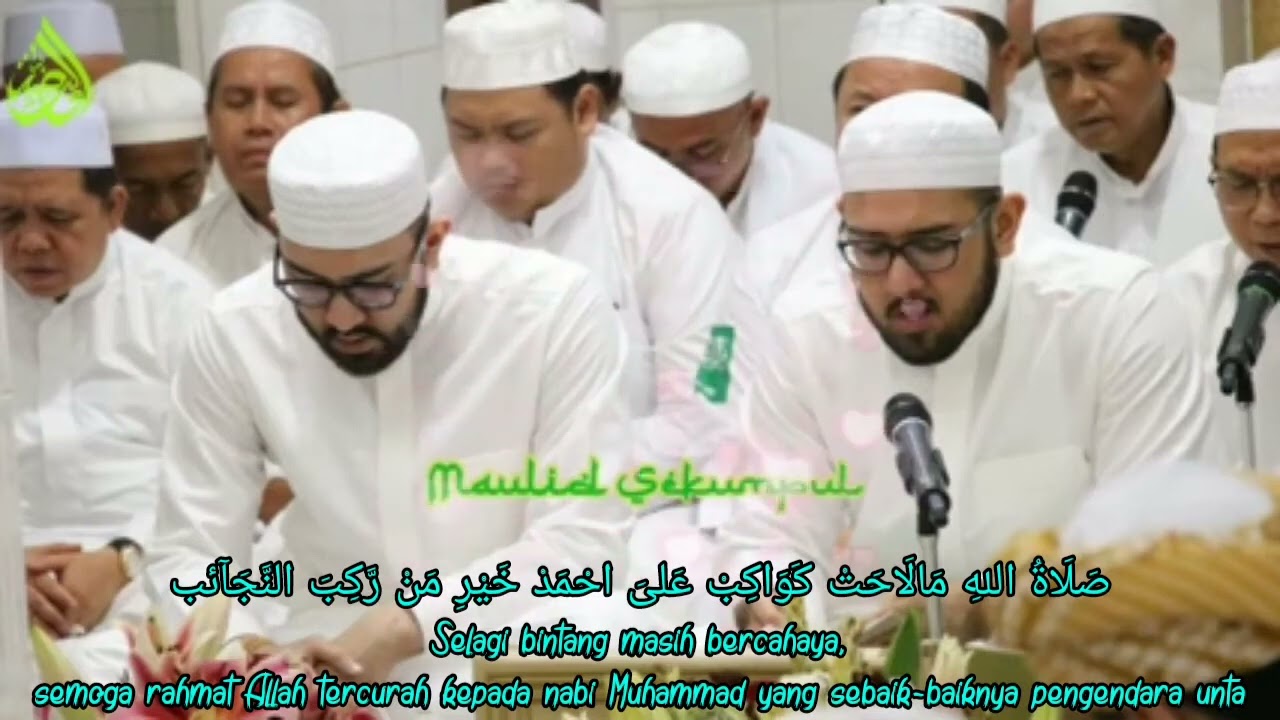 Sholatullahima - sekumpul ( Lirik & Arti )